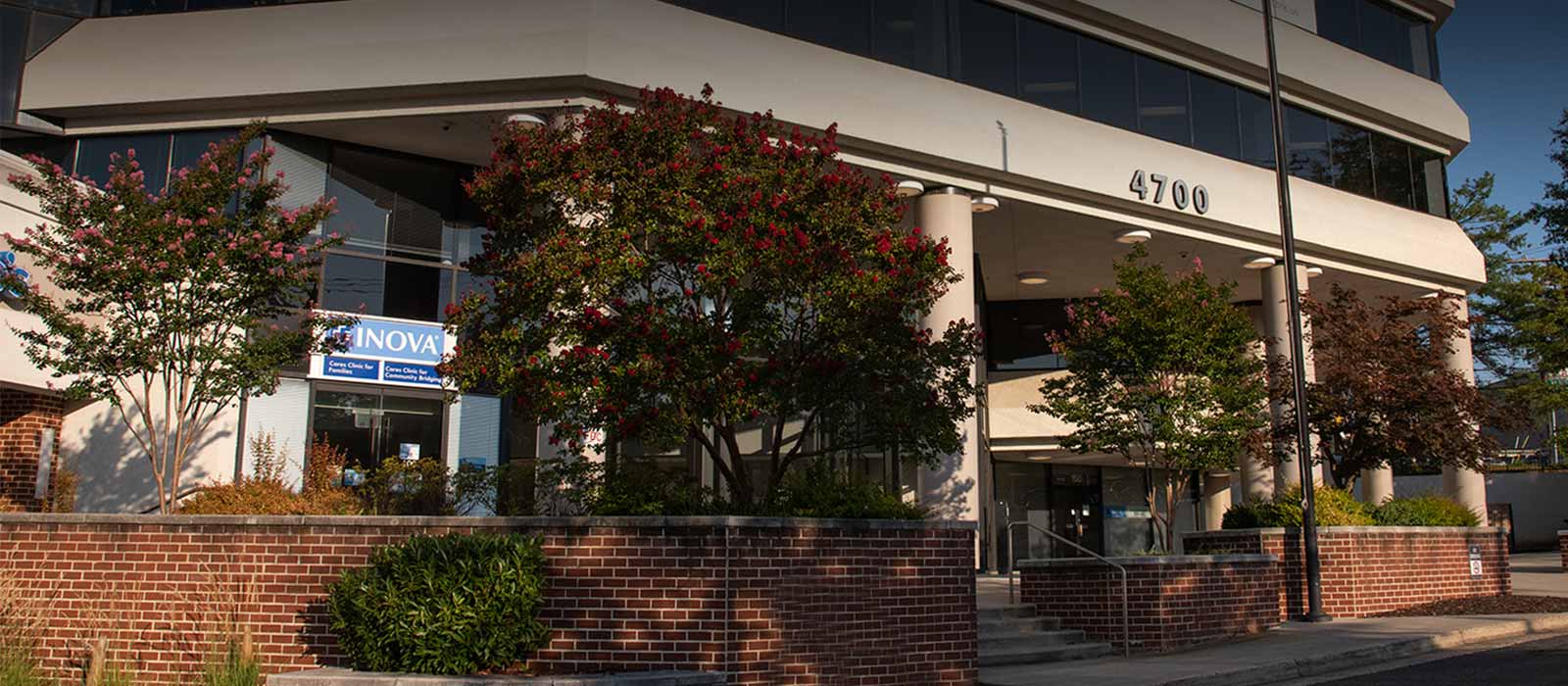 Inova Cares Clinic for Families Alexandria Inova